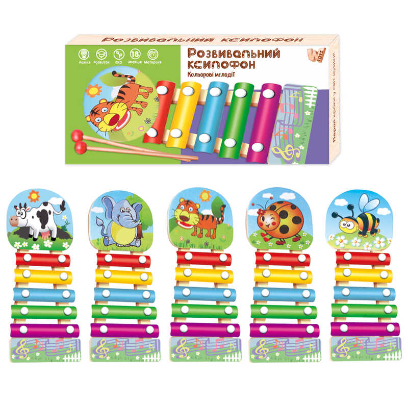 Ксилофон 18904 (60) “WToys“, дерев“яна основа, 5 металевих пластин, молоточки, в коробці, ВИДАЄТЬСЯ ТІЛЬКИ МІКС ВИДІВ