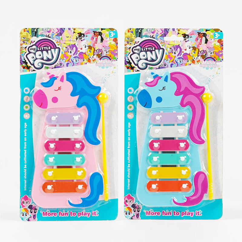 Ксилофон Y 9064 (168/2) 2 види, на листі 