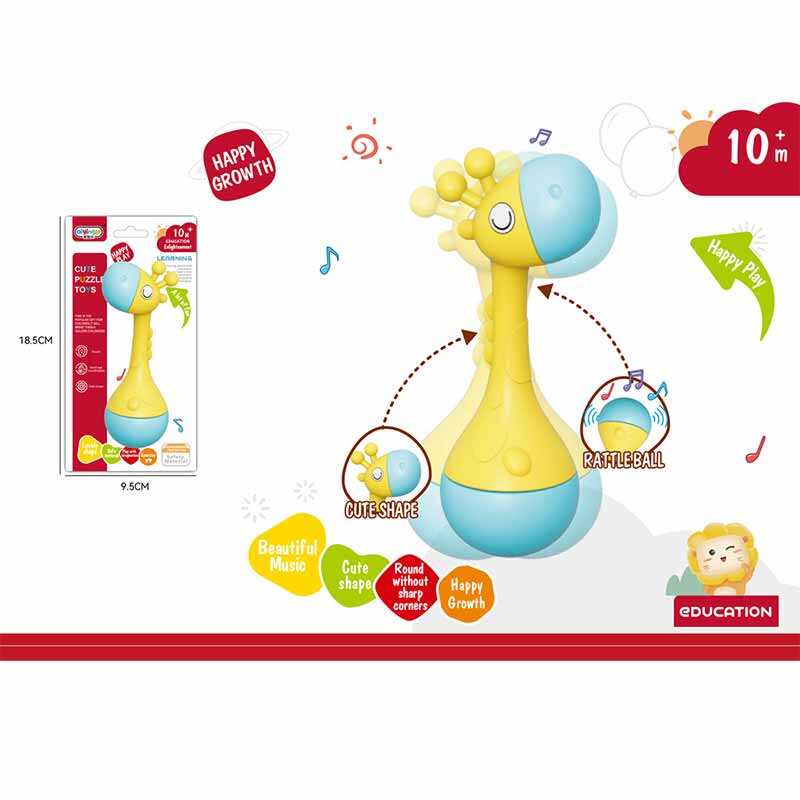 Брязкальце 368-36 (480) “Жирафа”, на листі