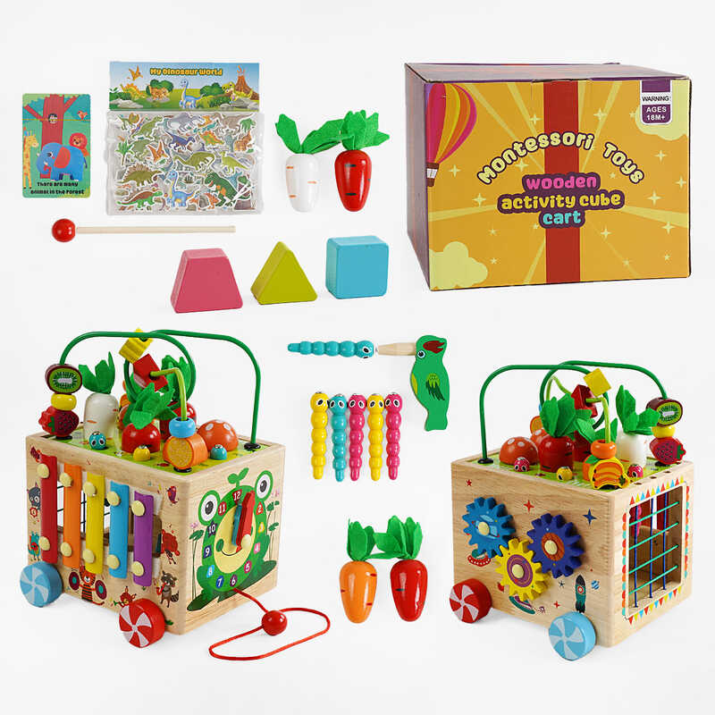 Куб логічний С 68358 (16) каталка, годинник, ксилофон, сортер, шестерні, морквяні грядки, черв’ячки, пальчиковий лабіринт, в коробці