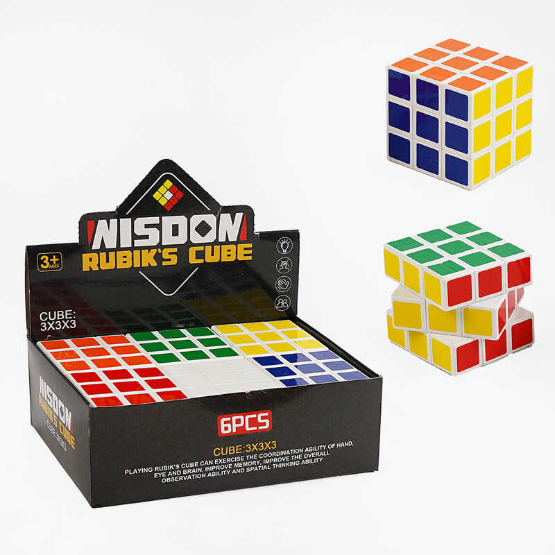 Кубик логічний 750-131 (48) ЦІНА ЗА 6 ШТУК В БЛОЦІ