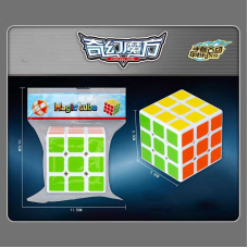 Кубик Рубіка 2040 (360) 5 х 5 х 5 см, у пакеті