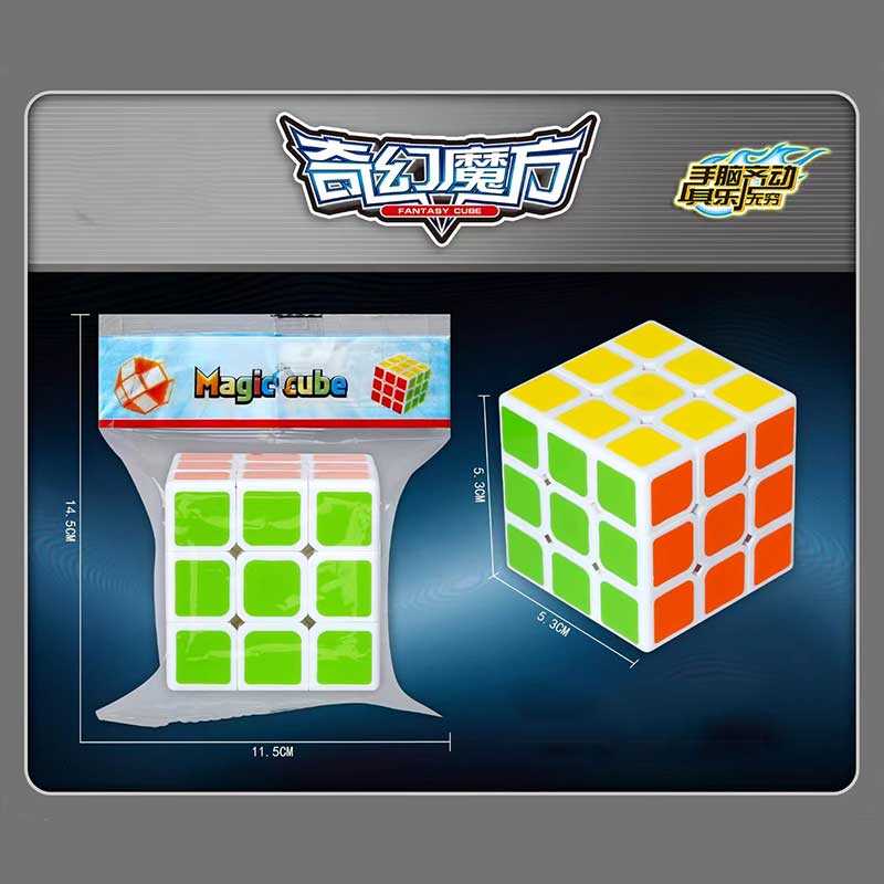 Кубик Рубіка 2040 (360) 5 х 5 х 5 см, у пакеті