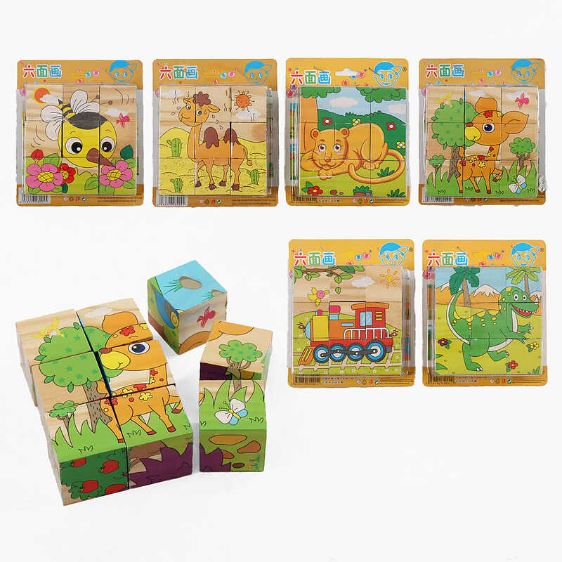 Кубики C 73210 (160) 9 кубиків, дерев“яні, на листі, ВИДАЄТЬСЯ ТІЛЬКИ МІКС ВИДІВ