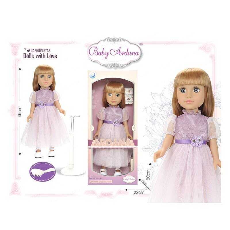 Лялька A 666 D (24/2) “Модниця“, аксесуари, 45 см, в коробці Лялька A 666 D (24/2) “Модниця“, аксесуари, 45 см, в коробці