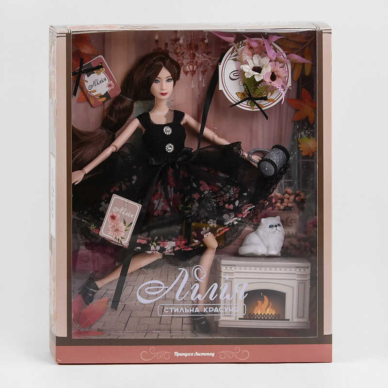 Лялька ТК - 30257 (48/2) “TK Group“, “Принцеса листопад“, аксесуари, в коробці