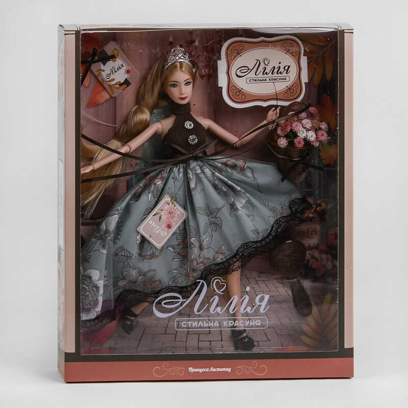 Лялька ТК - 78206 (48/2) “TK Group“, “Прицеса листопад“, аксесуари, в коробці
