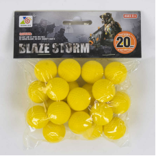 Кульки м“які для зброї ZC 05 (192) 20 шт в пакеті