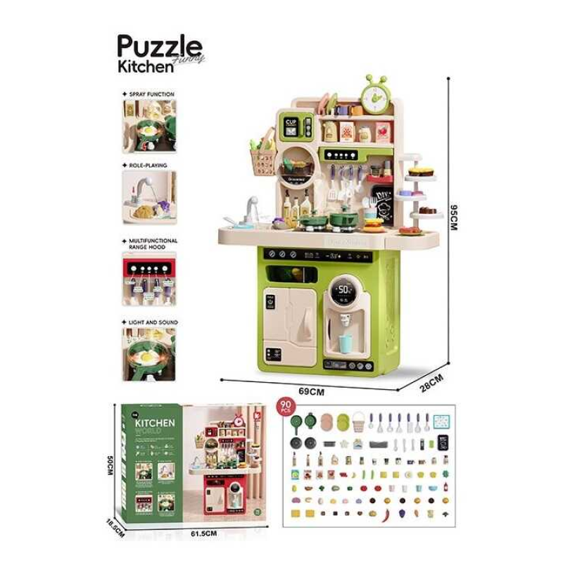 Кухня G 785 A Штрих = 01196 (4) на батарейках, звук, озвучення англійською мовою, музика, пісні, підсвітка, імітація роботи плити та витяжки, посуд, парогенератор, набір продуктів,  в коробці