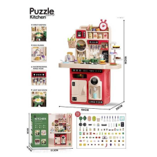 Кухня G 787 A Штрих = 01202 (4) на батарейках, звук, озвучення англійською мовою, музика, пісні, підсвітка, імітація роботи плити та витяжки, посуд, парогенератор, набір продуктів,  в коробці