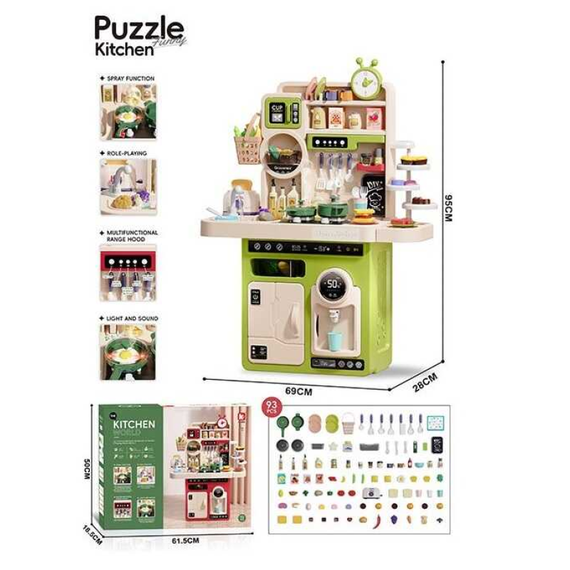 Кухня G 787 A Штрих = 01219 (4) на батарейках, звук, озвучення англійською мовою, музика, пісні, підсвітка, імітація роботи плити та витяжки, посуд, парогенератор, набір продуктів,  в коробці