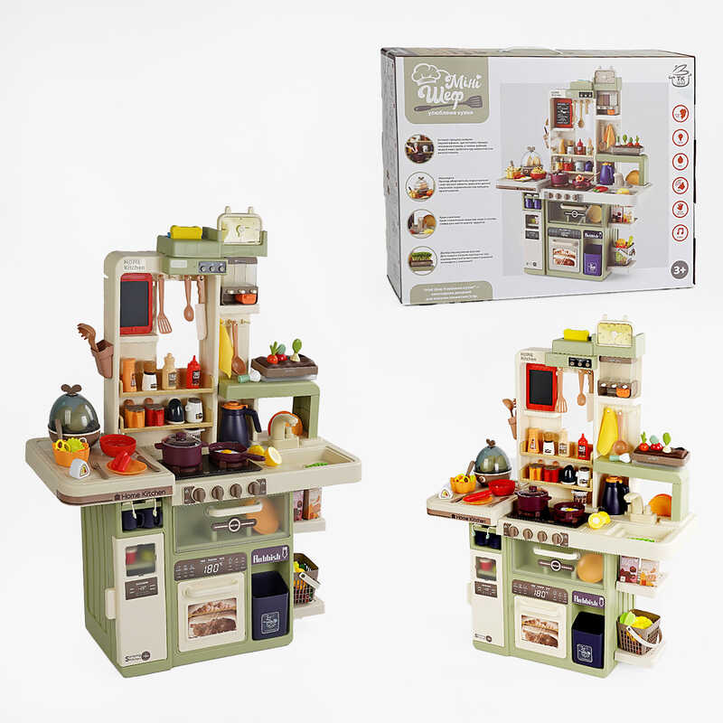 Кухня TK-10235 (4) “TK Group“, висота 69см, 88 елементів, світло, звук, яйцеварка, парогенератор, помпова подача води, муляжі їжі, в коробці