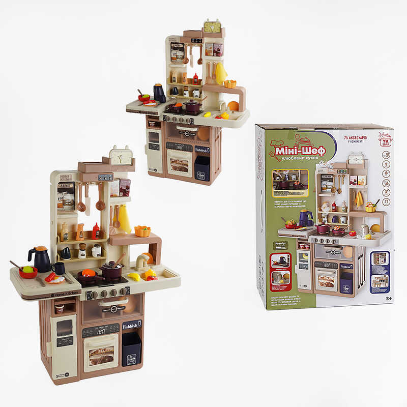 Кухня “Міні-Шеф” TK-63105 (4) “TK Group“, висота - 69 см, 75 елементів, мелодії, підсвічування, парогенератор, помпова подача води, в коробці
