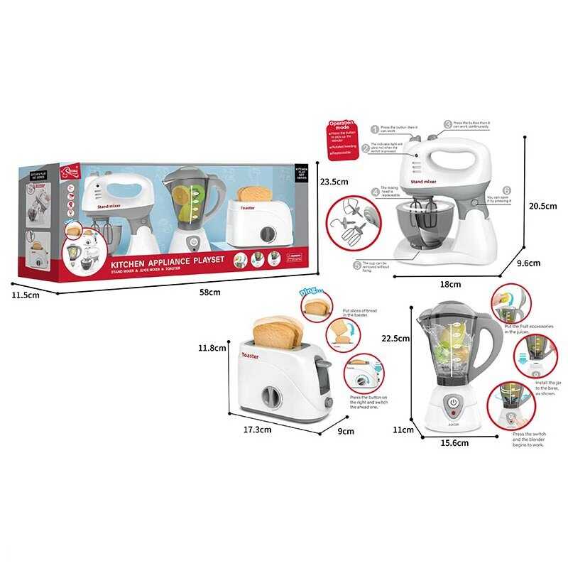 Кухонний набір F 2319 (12) тостер, блендер, міксер, підсвічування, в коробці Кухонний набір F 2319 (12) тостер, блендер, міксер, підсвічування, в коробці