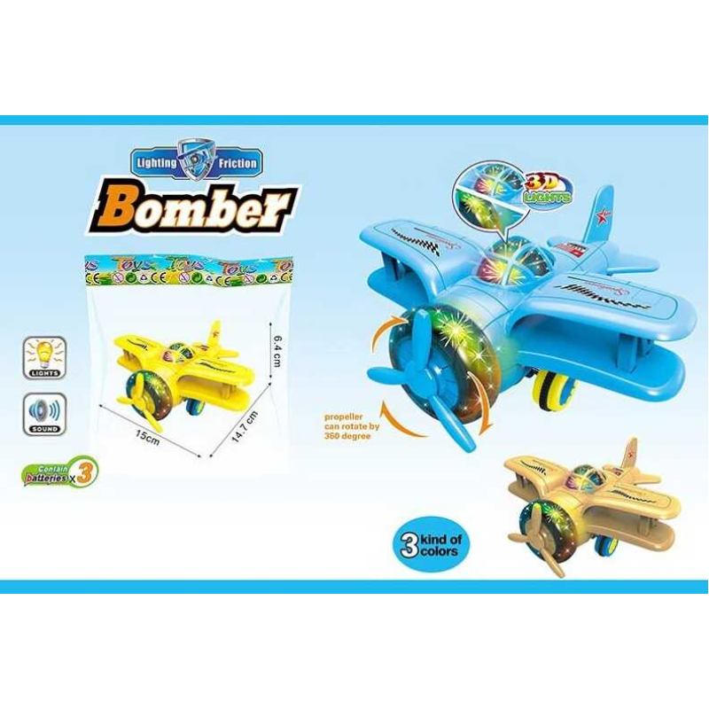 Літак 7706 (200/2) 3 кольори, звук, підсвічування, інерційний механізм, у пакеті Літак 7706 (200/2) 3 кольори, звук, підсвічування, інерційний механізм, у пакеті