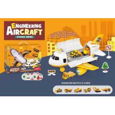 Літак HS 8009 A (16) звук, світло, інерція, рухлива платформа, 2 машинки, у коробці