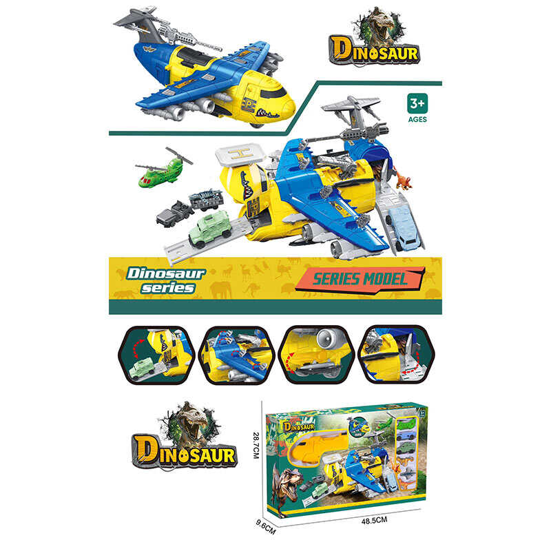 Літак SY 9965 (18) 3 фігурки динозаврів, 2 машинки, вертоліт, відсіки літака відчиняються, в коробці