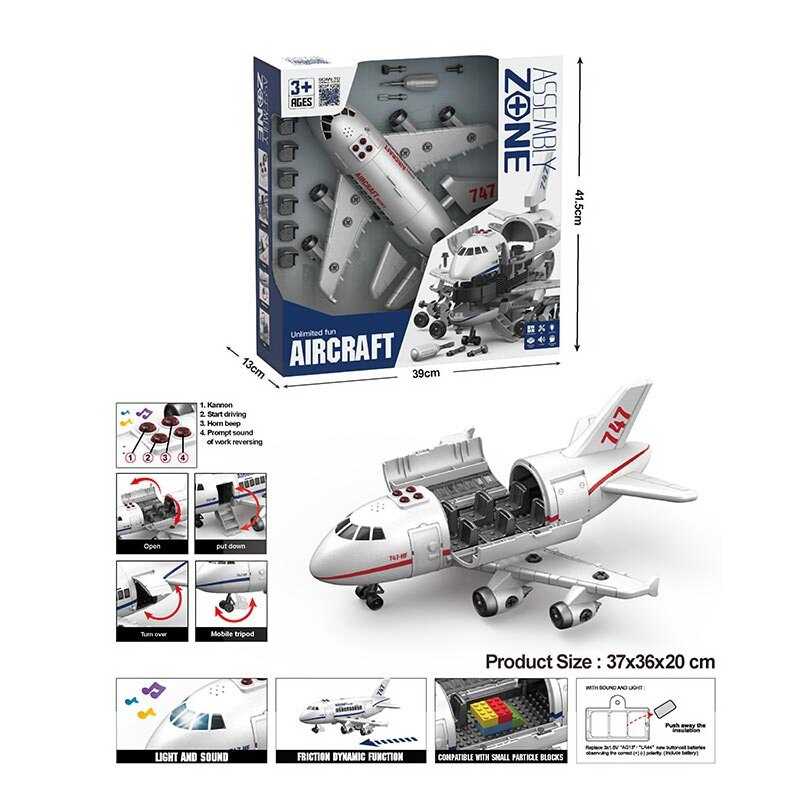 Літак YW 9089 (12) конструктор, довжина 38см, підсвічування, звукові ефекти, озвучування англійською, інерція, в коробці