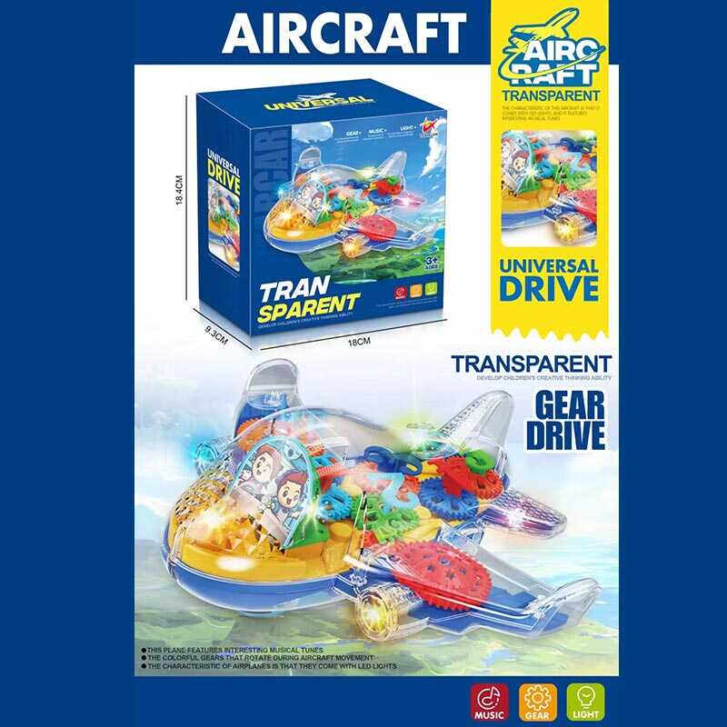 Літак музичний 2011 A (72/2) мелодія, підсвічування, рухомі шестерні, колесо вільного ходу, в коробці