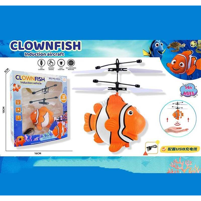 Літаюча іграшка 9809 (120) вбудований акумулятор, USB кабель, реагує на рухи, в коробці Літаюча іграшка 9809 (120) вбудований акумулятор, USB кабель, реагує на рухи, в коробці