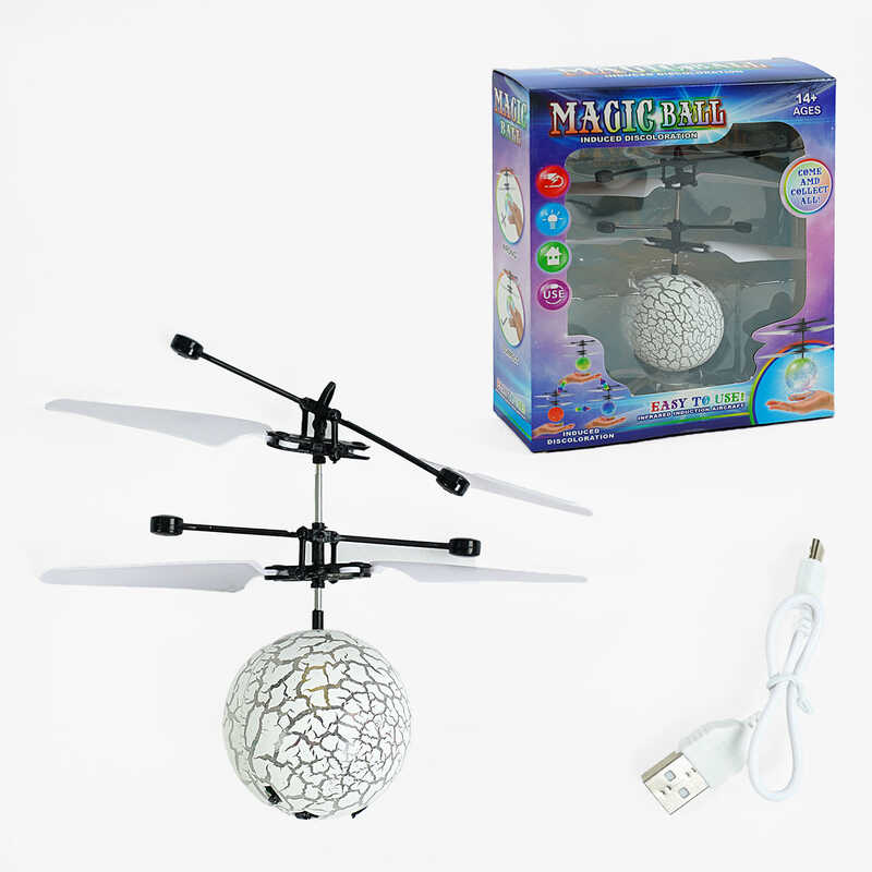 Літаюча куля HFD 827 (120) підсвічування, сенсорне керування, вбудований акумулятор, USB-кабель, в коробці
