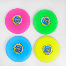 Літаюча тарілка F 22273 (300) 4 кольори, ВИДАЄТЬСЯ ТІЛЬКИ МІКС ВИДІВ