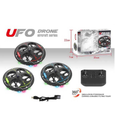 Літаюча тарілка LH-X 85 WF (24) 3 кольори, акумулятор 3.7 V, пульт 2.4 GHz, HD - камера, оберт на 360°, режим Headles, автозліт, автопосадка, підсвічування, USB - кабель, тримач, в коробці