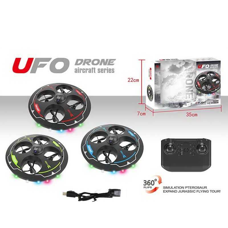 Літаюча тарілка LH-X 85 WF (24) 3 кольори, акумулятор 3.7 V, пульт 2.4 GHz, HD - камера, оберт на 360°, режим Headles, автозліт, автопосадка, підсвічування, USB - кабель, тримач, в коробці