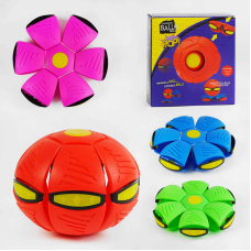 Літаючий м“яч-фрісбі M12081 (60) 4 кольори, підсвічування, у коробці, ВИДАЄТЬСЯ ТІЛЬКИ МІКС ВИДІВ