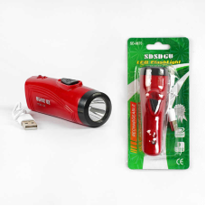 Ліхтар світлодіодний C 56754 (200) акумуляторний, 2 режими роботи, USB-кабель, на листі