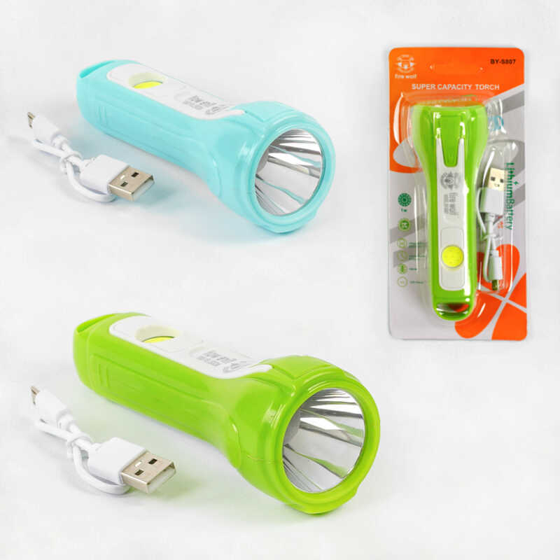 Ліхтар світлодіодний C 56755 (200) акумуляторний, 4 режими роботи, USB-кабель, на листі