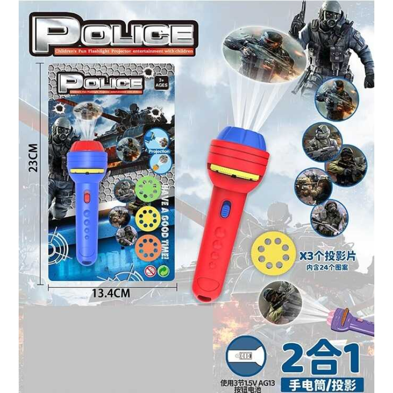 Ліхтарик-проєктор TY 13 (432/2) 2 кольори, 3 диски, на листі