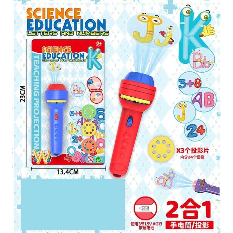 Ліхтарик-проєктор TY 15 (432/2) 2 кольори, 3 диски, на листі Ліхтарик-проєктор TY 15 (432/2) 2 кольори, 3 диски, на листі