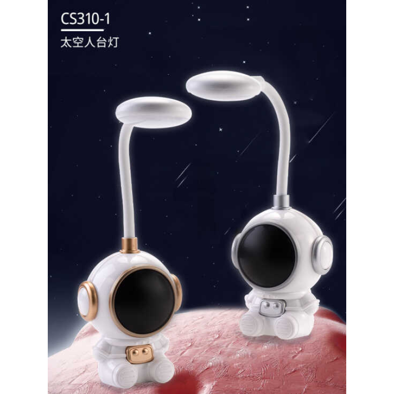 Лампа настільна світлодіодна C 71603 (120) 2 кольори, 2 режими, USB mini, вбудований акумулятор, в коробці, ВИДАЄТЬСЯ ТІЛЬКИ МІКС ВИДІВ