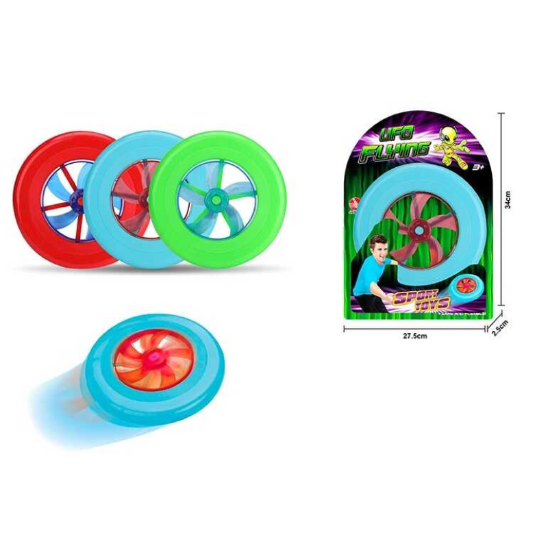 Літаюча тарілка 8137 (192/2) d-22 см, на листі