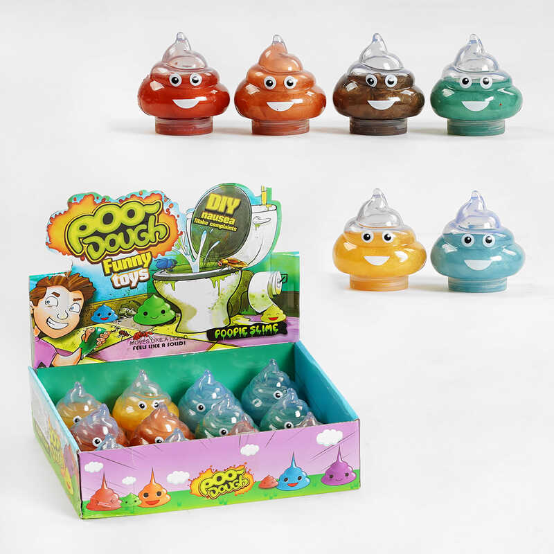 Лизун C 57865 (24) ЦІНА ЗА 12 ШТУК В БЛОЦІ “Poo“, перламутровий