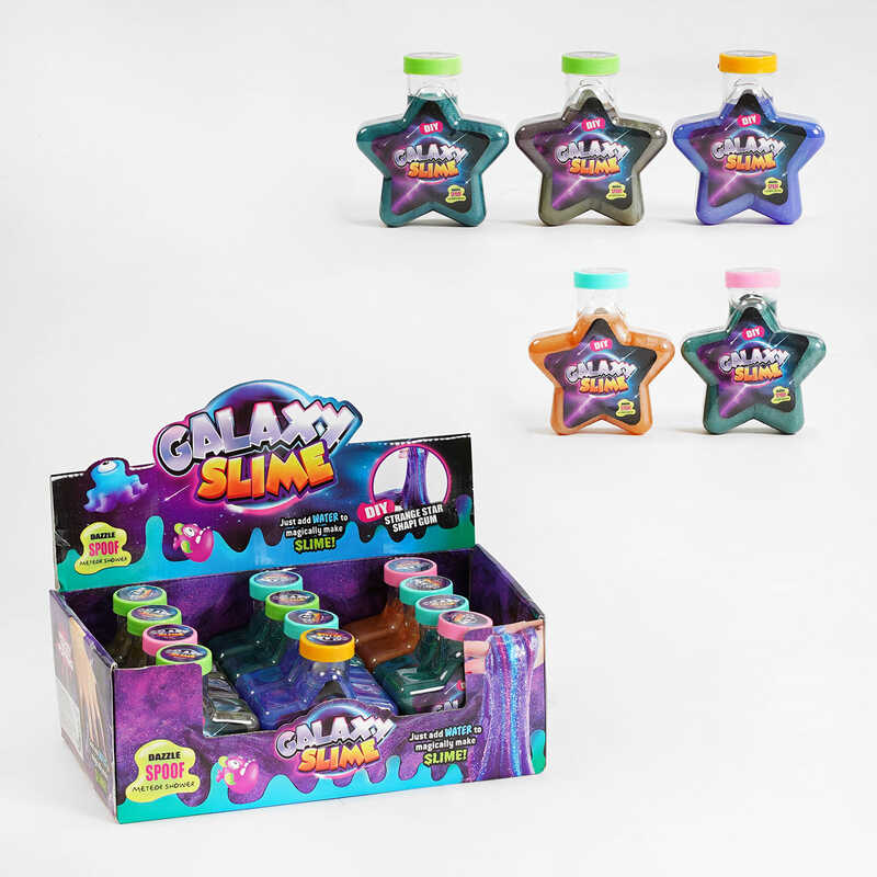 Лизун C 57866 (12) ЦІНА ЗА 12 ШТУК В БЛОЦІ, “Зірка“, перламутровий