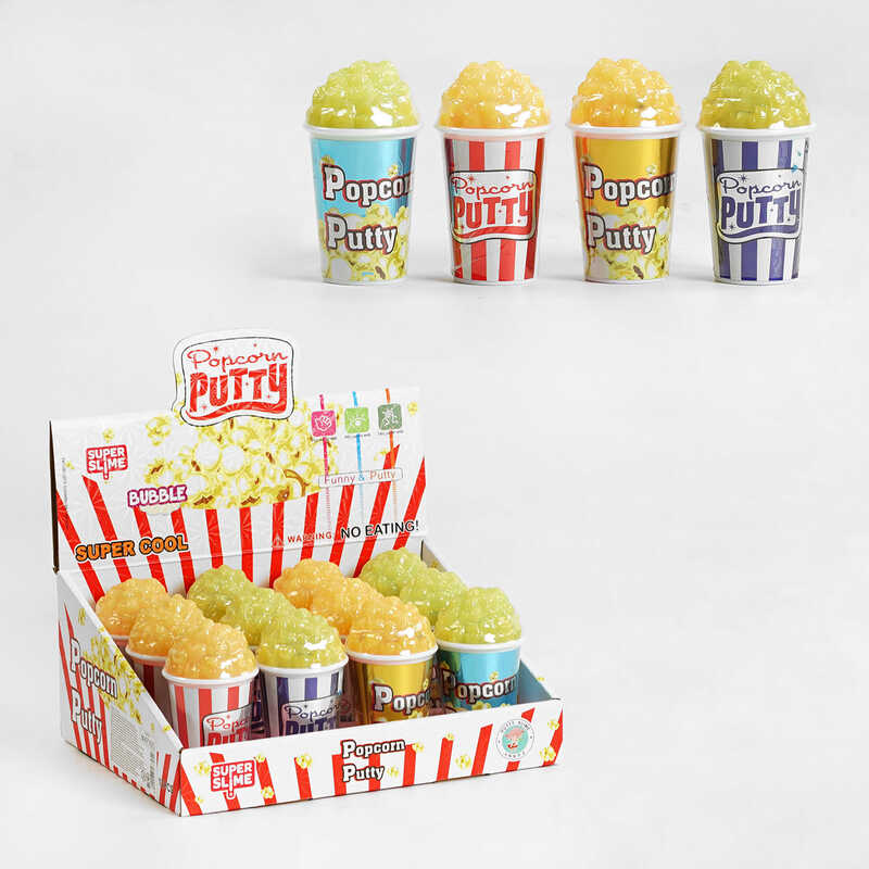 Лизун M 47705 (12) ЦІНА ЗА 12 ШТУК В БЛОЦІ, “Попкорн“