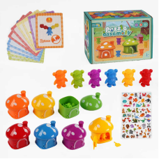 Логічна гра 2188-55 (20) картки із завданнями, 6 будиночків та 36 фігурок, ключі, наліпки, в коробці
