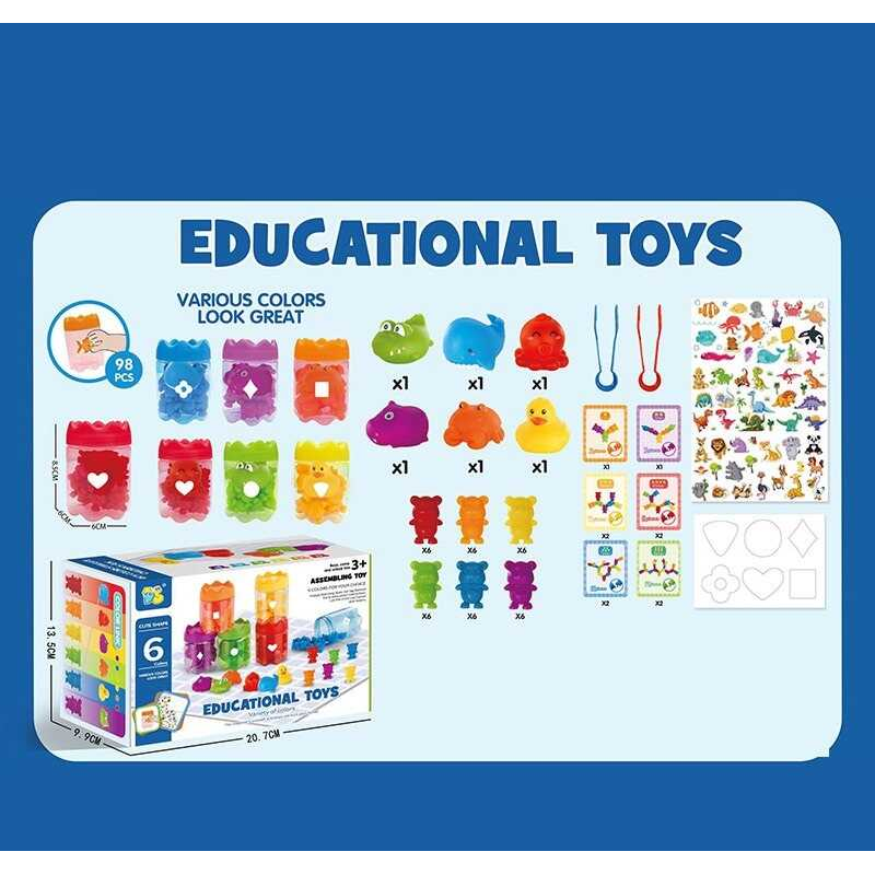 Логічна гра 2188-86 (40) сортер+конструктор, 98 елементів, 6 контейнерів, фігурки тварин, картки із завданнями, пластикові щипці, в коробці