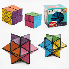 Логічна гра 2689-1 (216/2) 2 в 1, 5х5 см, в коробці