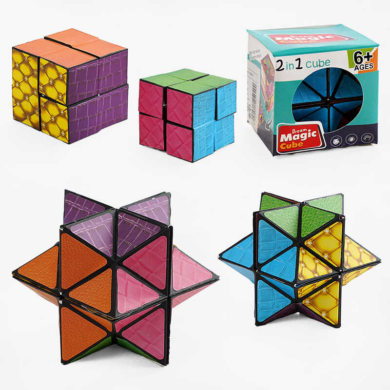 Логічна гра 2689-1 (216/2) 2 в 1, 5х5 см, в коробці