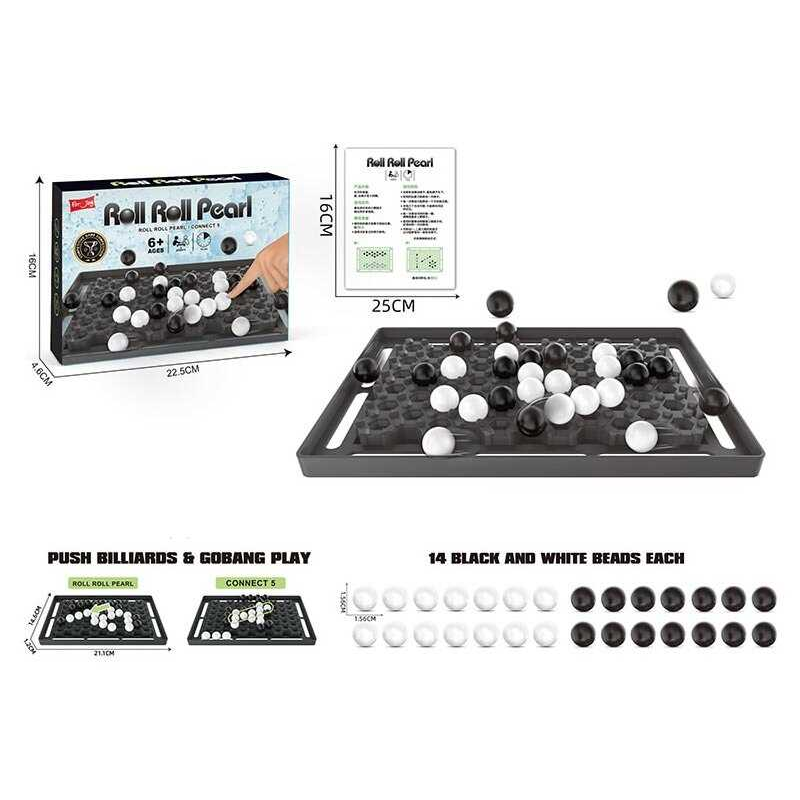 Логічна гра 929-33 (48) платформа для гри, 28 кульок, в коробці Логічна гра 929-33 (48) платформа для гри, 28 кульок, в коробці