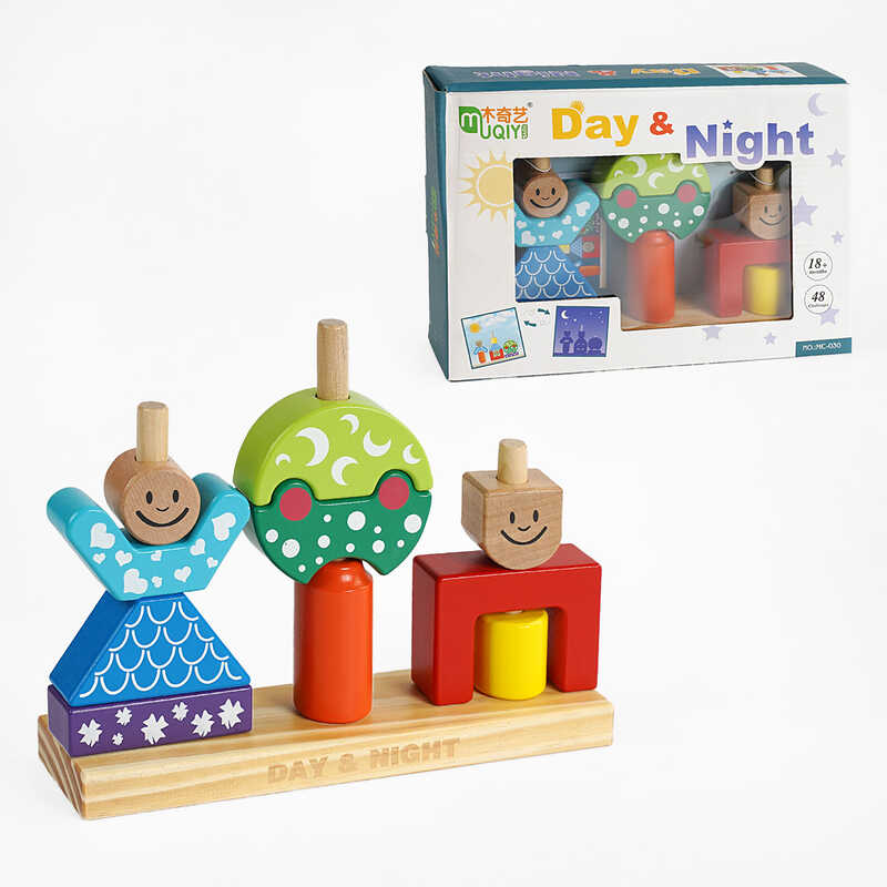 Логічна гра C 60366 (40) “День/ніч”, книжка із завданнями, в коробці