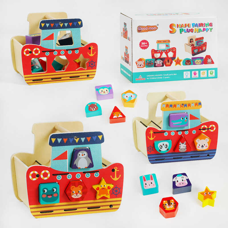 Логічна гра C 60402 (36) “Кораблик”, сортер, в коробці