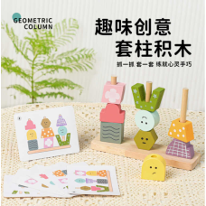 Логічна гра C 73328 (60) дерев“яна, фігури, 10 карток, в коробці