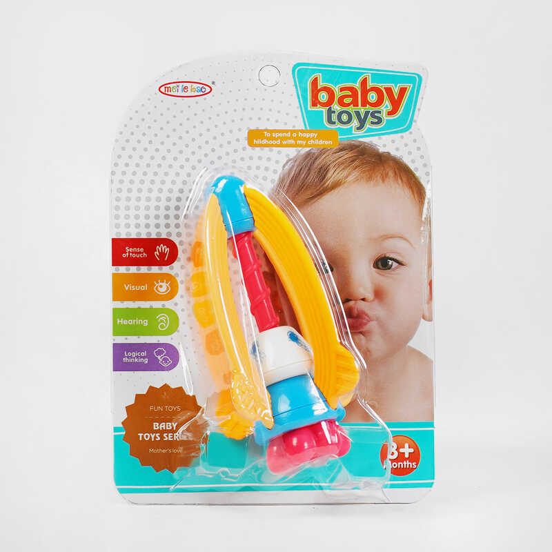 Брязкальце 8374-7 (120/2) “Ракета”, прорізувач, на листі Брязкальце 8374-7 (120/2) “Ракета”, прорізувач, на листі