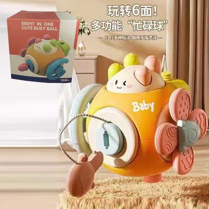 Логічна гра E 003-1 (72) тріскачка, спінер, пальчикова гра, 6 забавок, бізіборд, в коробці Логічна гра E 003-1 (72) тріскачка, спінер, пальчикова гра, 6 забавок, бізіборд, в коробці