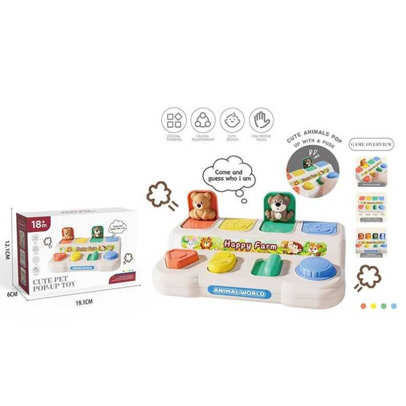 Логічна гра FXB 24 (120) розмір 18,5х11,5х5 см, тваринки у віконечках, в коробці