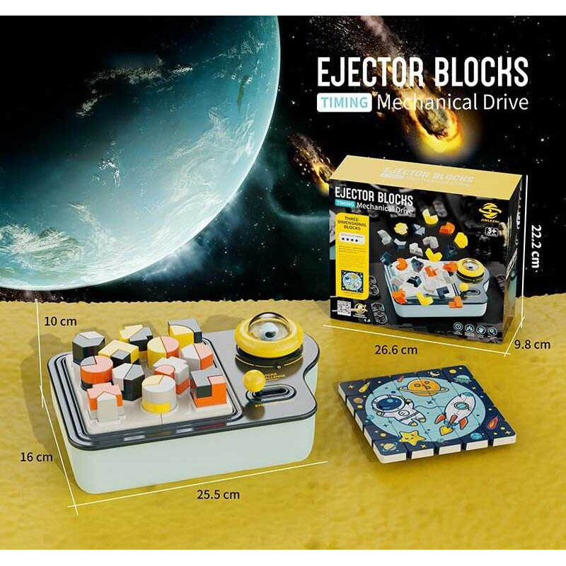 Логічна гра GJ 93 B (24) ігрова платформа, механічний таймер, в коробці